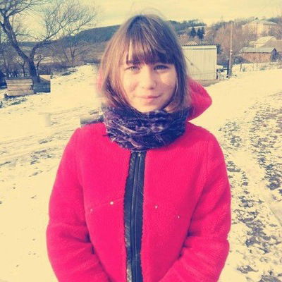 Вікуська Рошошко