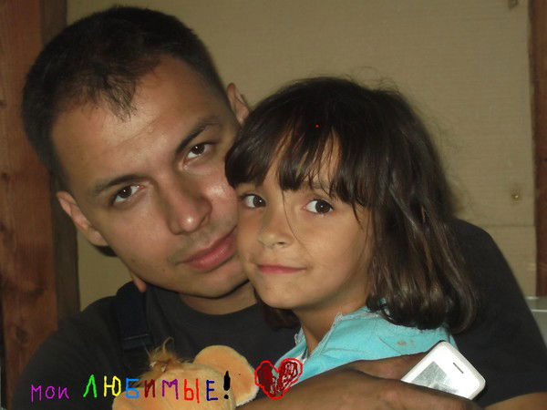 Дмитрий Власюк