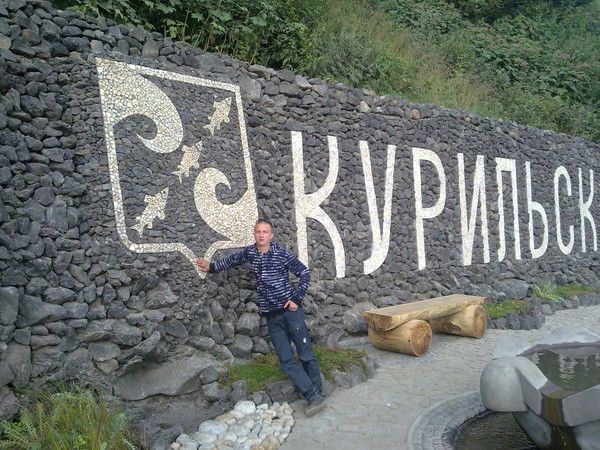 Вова Карасев