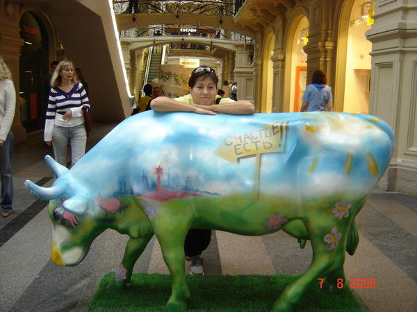 Галина Филиппова