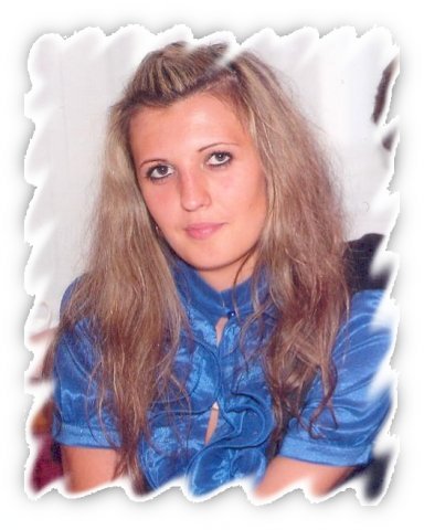 Юля Стрижень