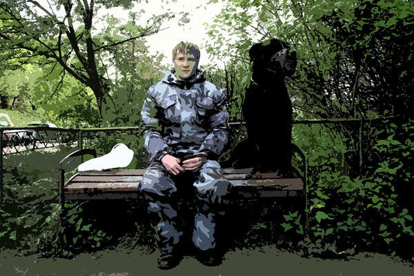 Неизвестно Неизвестно