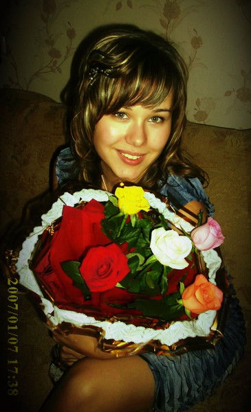 Кристина Виляева