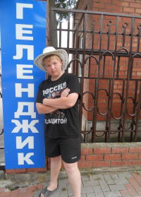 Алексей Ермаков