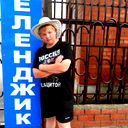 Алексей Ермаков