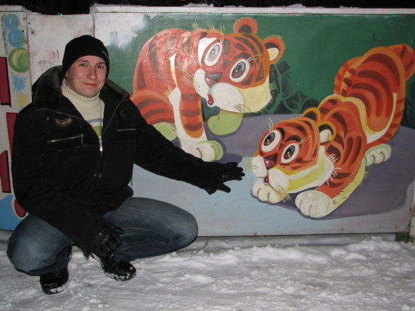 Валентин Мигловец