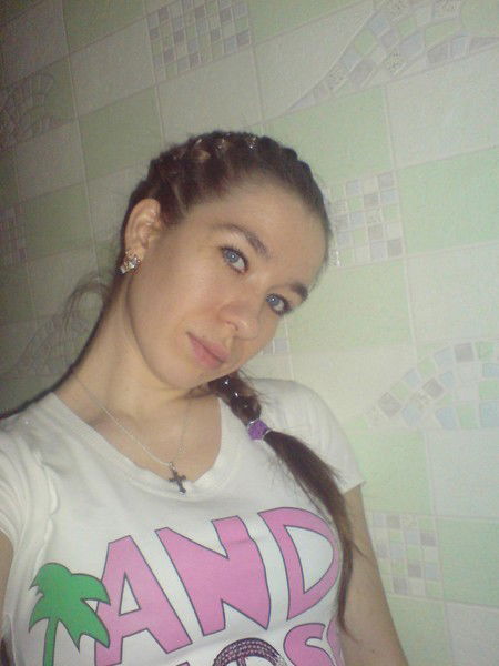 Самая Самая