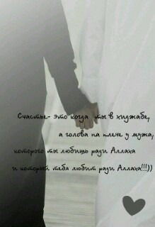 ...не Беспокоить- Замужем....!