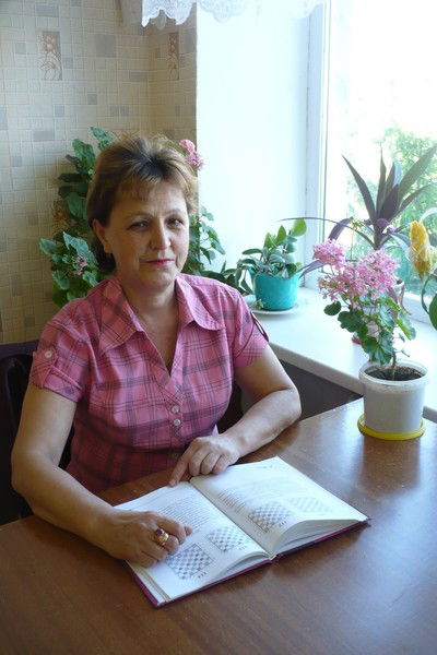 Римма Утяганова