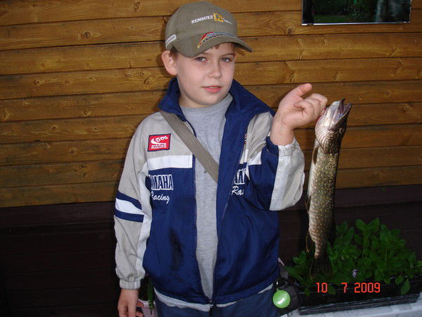 Илья Бобков