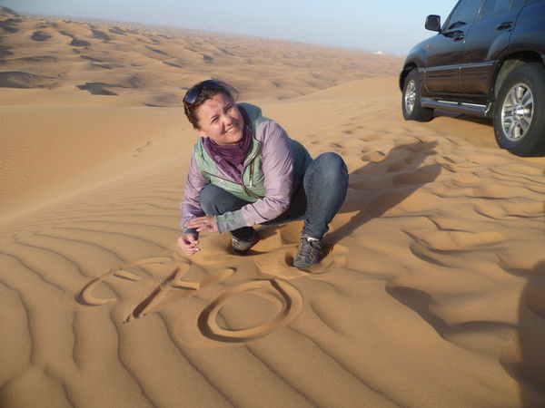 Наталья Соловьева