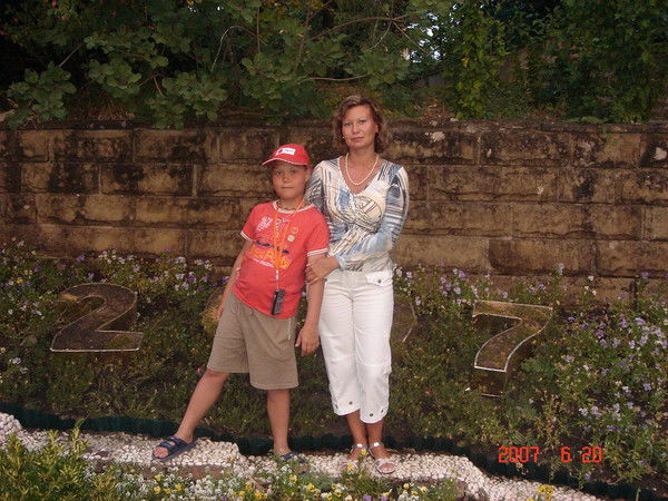 Марина Москалева