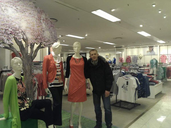 Александер Мюлер