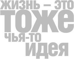 Лаура Акбасова