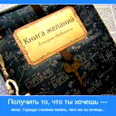 Елена Исаке