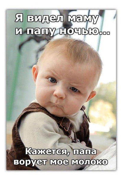 Светлана Датская (Котясь)