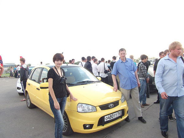 Денис Фрислер