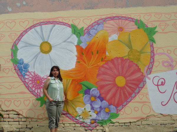 Ольга Денисова