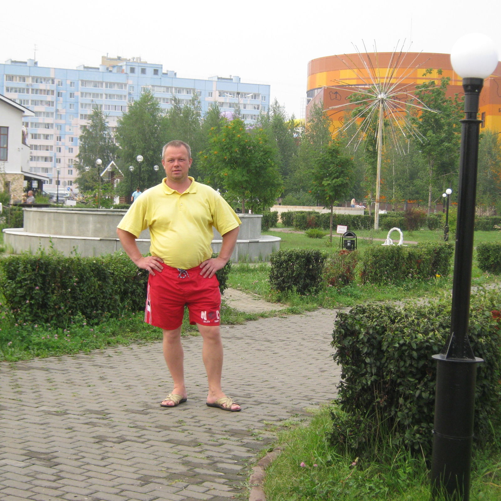 Дмитрий Копейкин