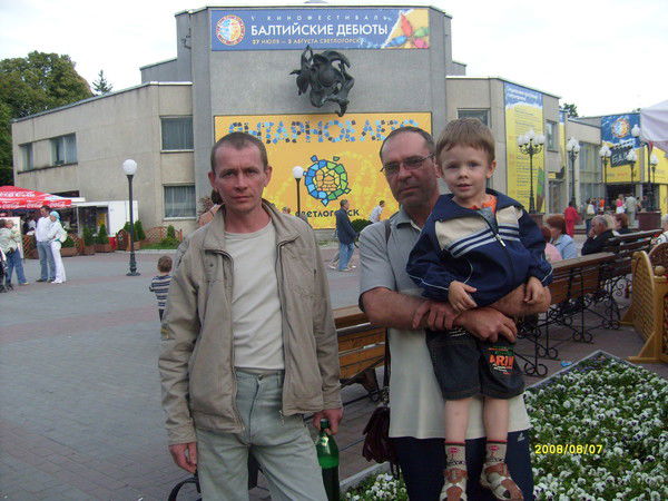 Андрей Островский