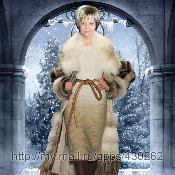 Елена Алёна