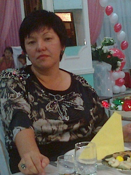 Галия Турехановна