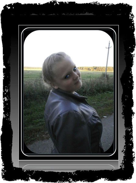 Евгения Аверчева