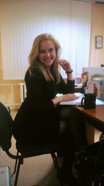 Григорьева Татьяна