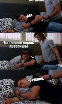 Мария Полищук