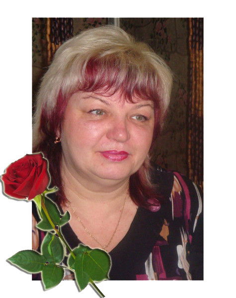 Татьяна Чередниченко