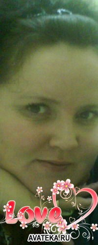 Eлена Климова