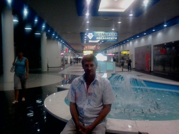 Сергей Даниленко