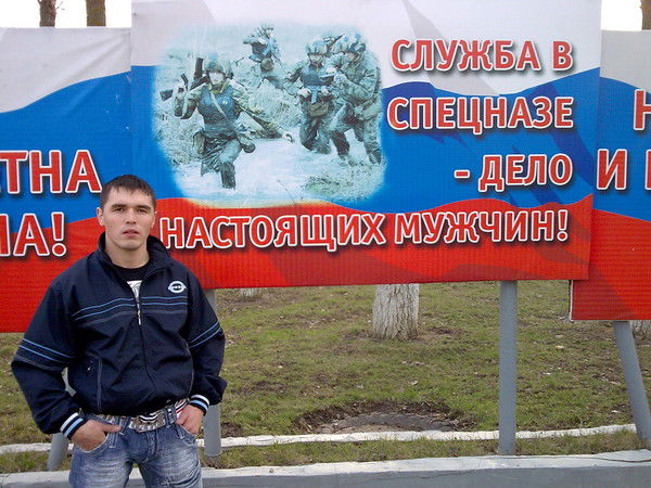 Дим Муллабаев