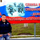 Дим Муллабаев