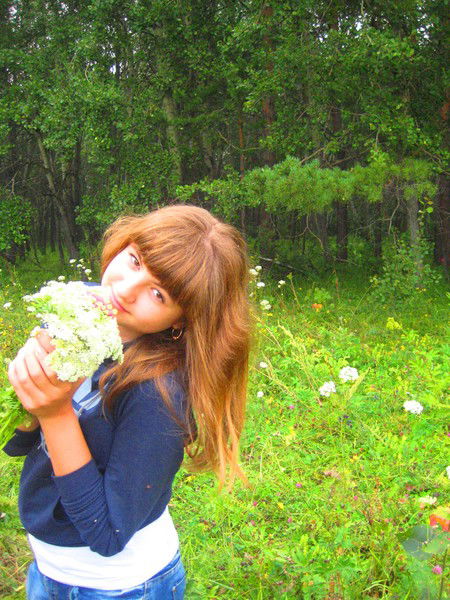 Злая-Из Рая **))