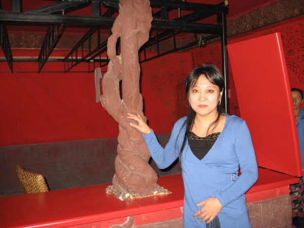 Наталья Хегай