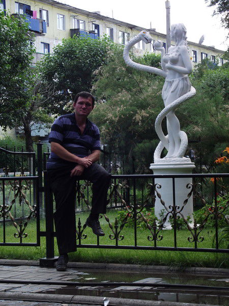 Атлас Луцко