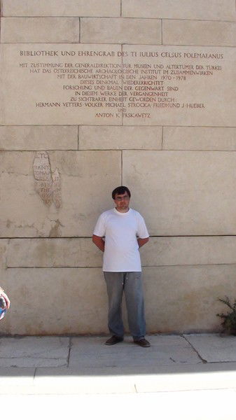 Сергей Сирота