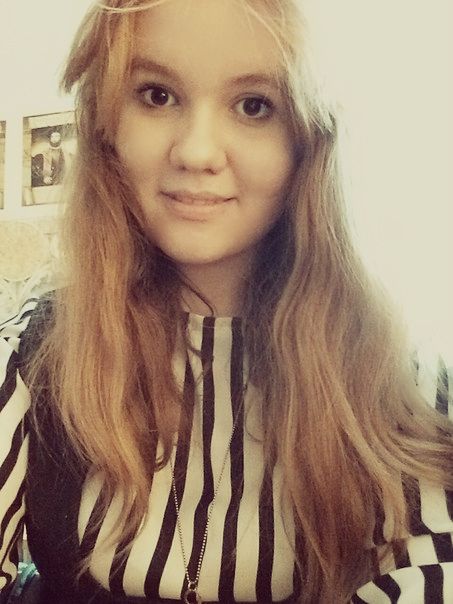 Ульяна Варина