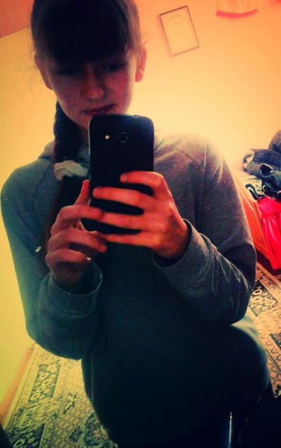 Яна Веселина