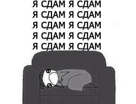 Асель Шабаканова