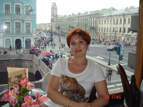 Татьяна Скоробогатова