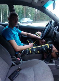 Славон Жерносек