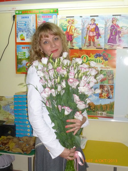 Елена Левкович