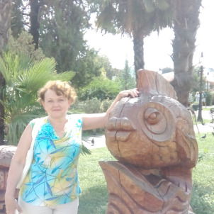 Наталья Шурпик