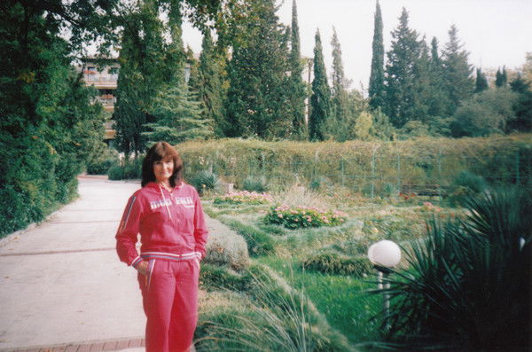 Вероника Кадочникова