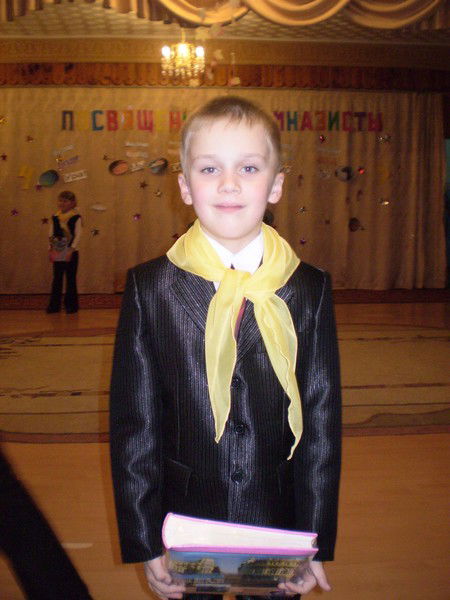 Дмитрий Румянцев