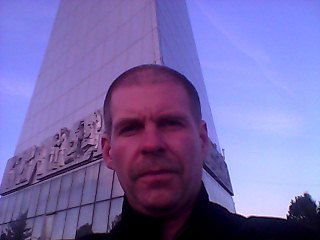 Александр Савков