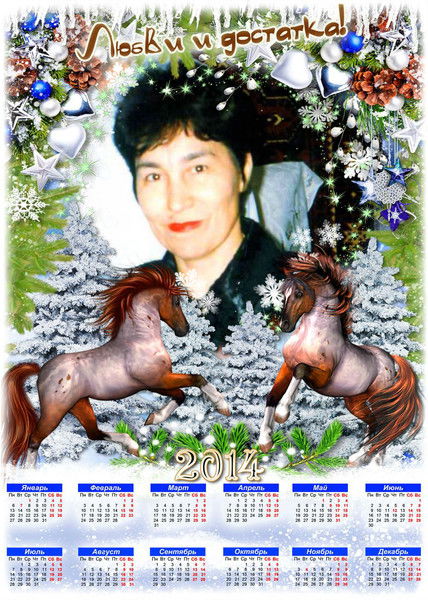 Савия Кусаинова