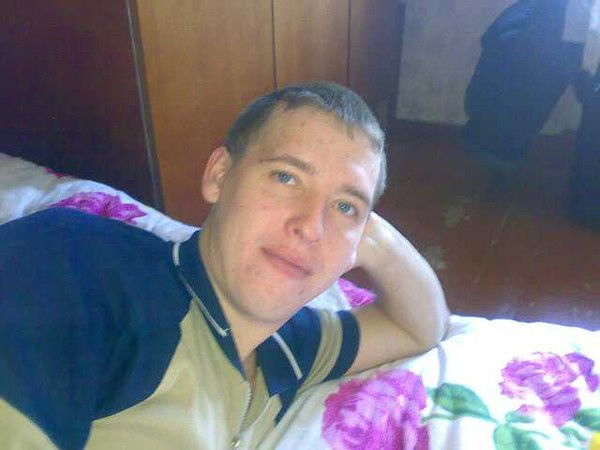 Иван Мазейкин